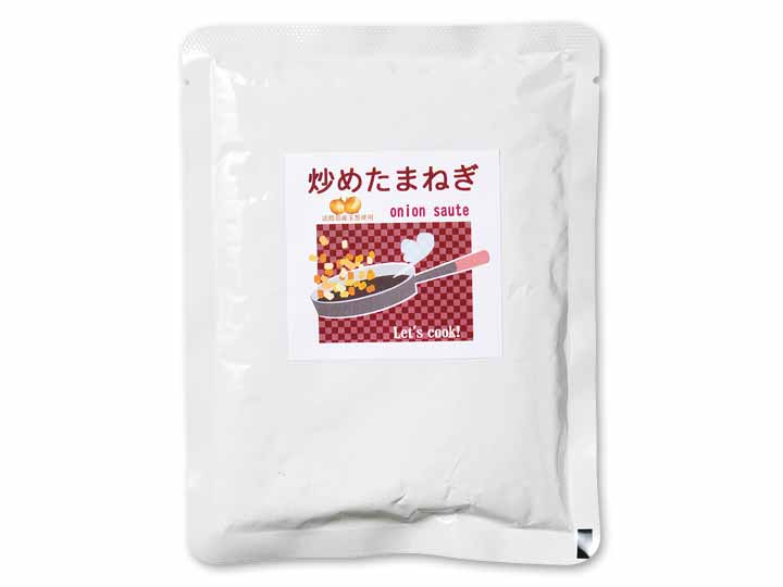 あめ色まで炒めた淡路島産炒め玉ねぎ