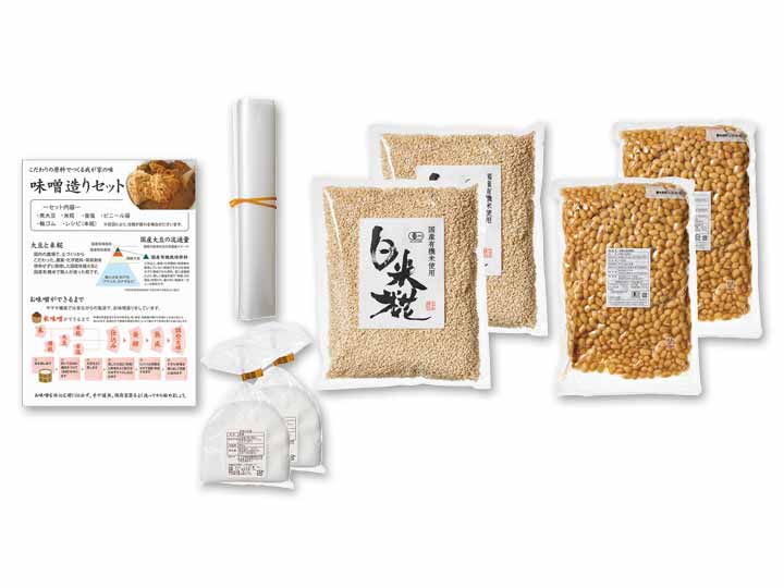 ヤマキ有機大豆の味噌作りセット（有機煮大豆・有機白米乾燥こうじ）　大容量_2