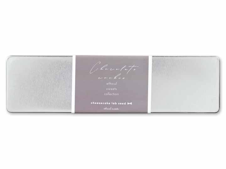 国産有機小麦のバレンタインクッキー缶（4種）_2