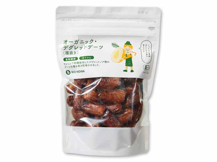 大容量　種抜きオーガニック・デーツ（デグレット種）