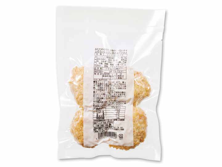 あたためるだけ　大地のもったいナイふぞろいレンコン挟み揚げフライ_2