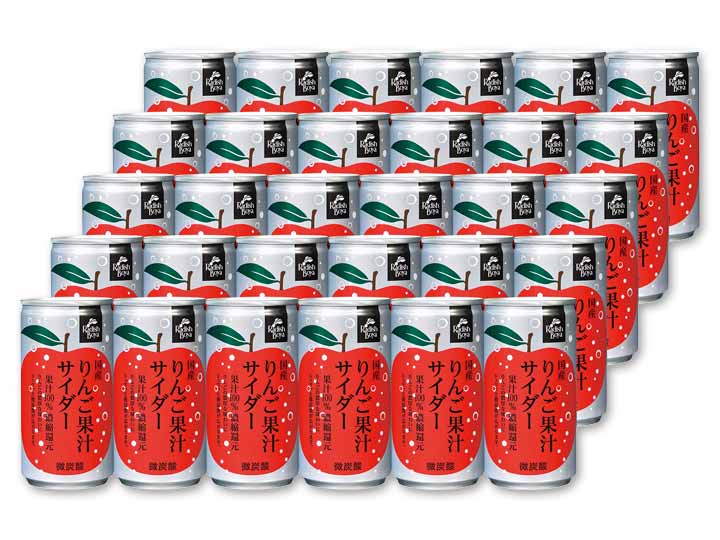 箱売・青森県産りんご果汁100％サイダー