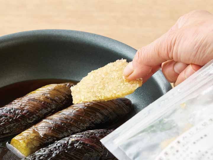 【冷凍】使う分だけパキっと! みじん切りしょうが_2