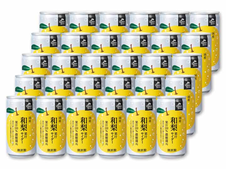 箱売・国産和梨果汁100％サイダー