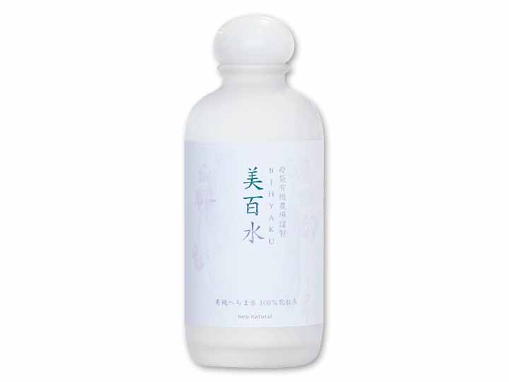 美百水（化粧水）