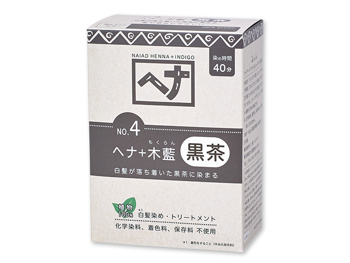 ヘナ＋木藍　黒茶（白髪染め）