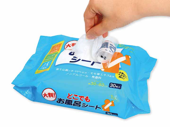 大判 どこでもお風呂シート 30枚入 有機野菜や自然食品の購入は大地を守る会のお買い物サイト