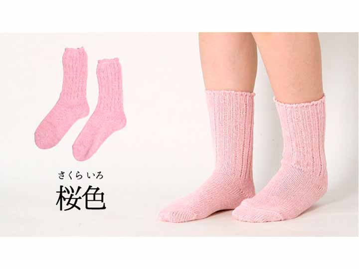 予約　湯上りシルク靴下　桜色_2