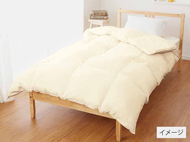 ホワイトダックダウン85％羽毛掛けふとん キナリ シングルロングの宅配
