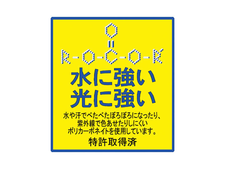 予約　キキ2　ネオラビパック（新ブロンズ）_3