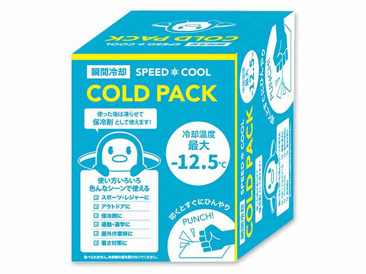 −12.5℃コールドパック5コ入_5