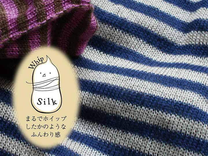 予約 起毛シルクウォーマー ワイン_4