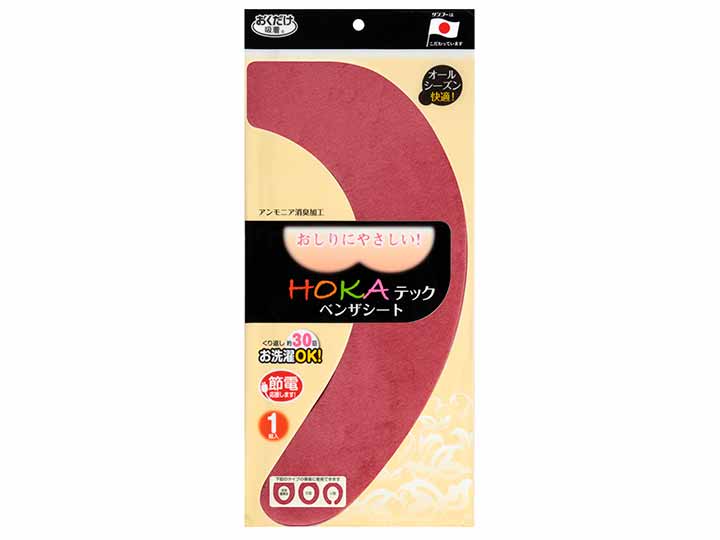 予約　ＨＯＫＡテックベンザシート（レッド）_5