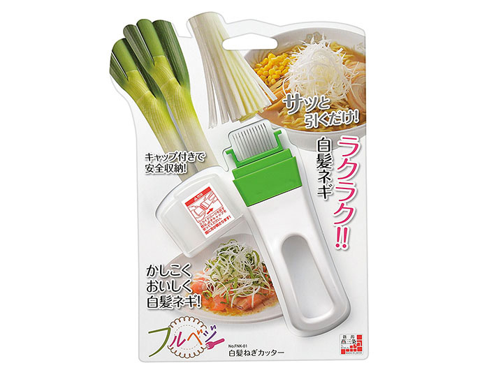 予約 フルベジ 白髪ねぎカッター 有機野菜や自然食品の購入は大地を守る会のお買い物サイト