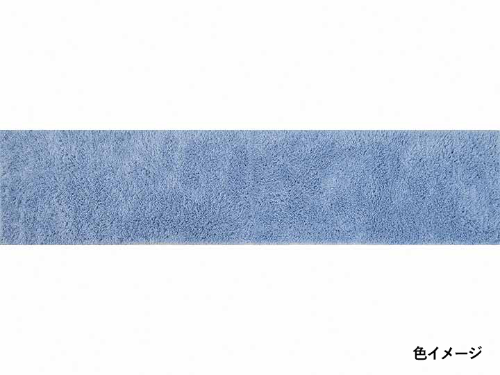 吸水速乾コスモトロン(R)のキッチンマット　50×150CM（ブルー）