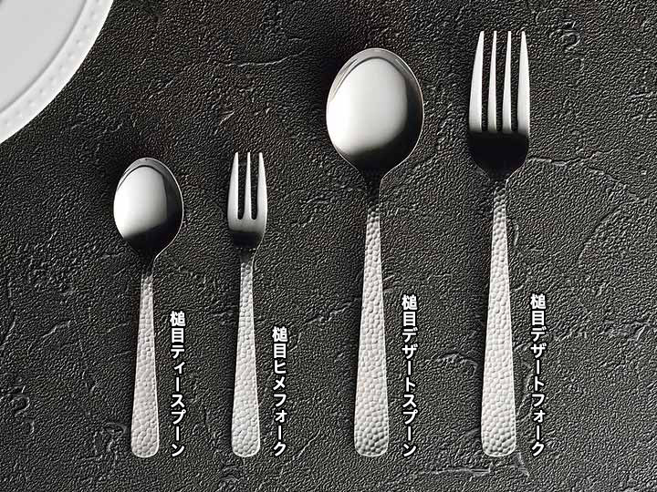 槌目デザートスプーン　3本組　ＴＣ−13　Ｍａｄｅ　ｉｎ　ＴＳＵＢＡＭＥ_4