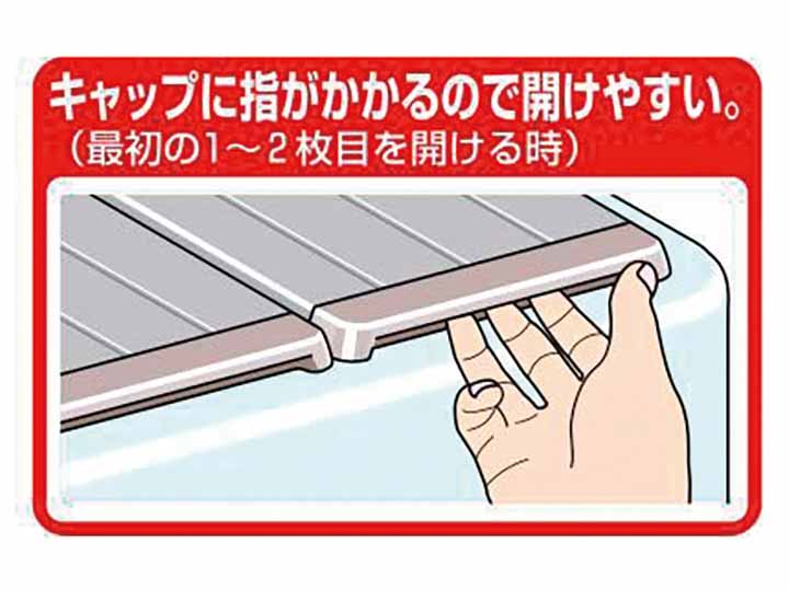 Ａｇ　折りたたみ風呂ふた（70×140CM用）_3