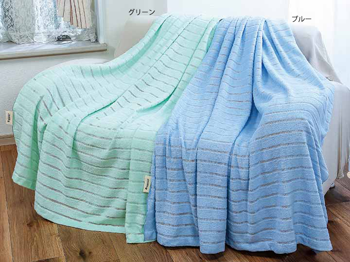 予約　風通るエアーコンディショニングケット　ブルー