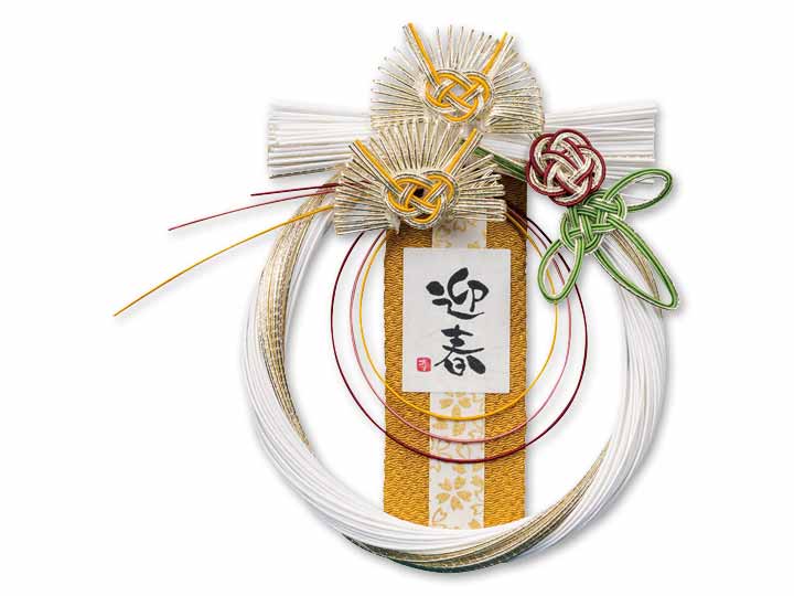 国産　迎春飾り水引小町（極松）_2