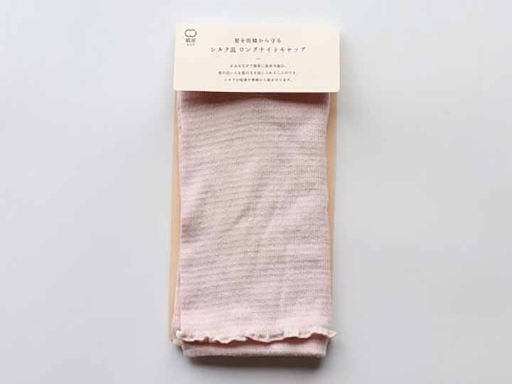 予約　日本製　シルク混ロングナイトキャップ　桜色_3