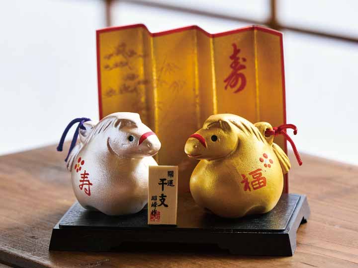 開運干支 金銀土鈴福寿 午_2