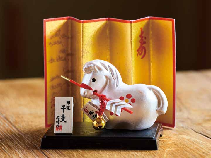 開運干支 銀彩 午 破魔矢_2