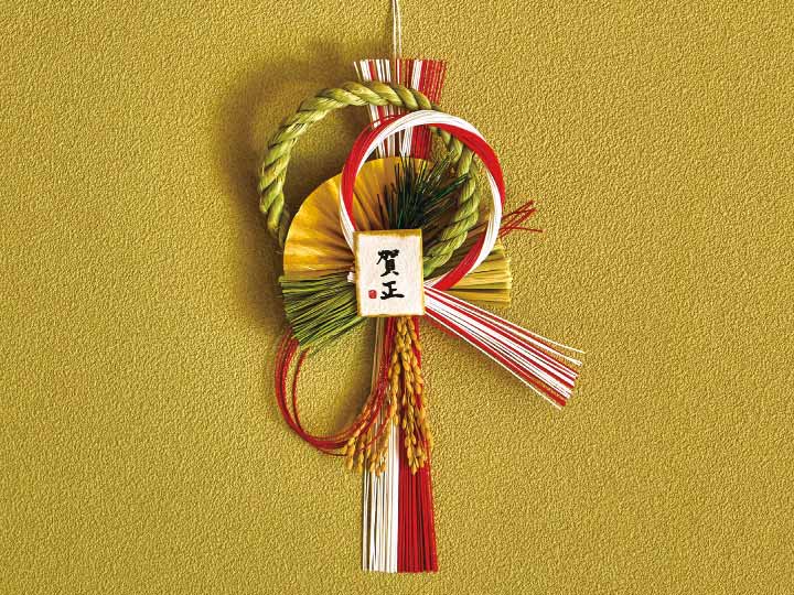 国産 越後の玄関飾り(紅白金宝飾り)_2