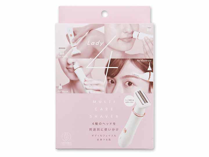 予約 レディー4 マルチケアシェーバー_5