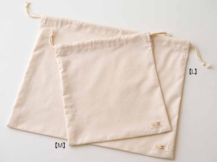 予約　青森ヒバの眠りのサシェ【Ｌ】