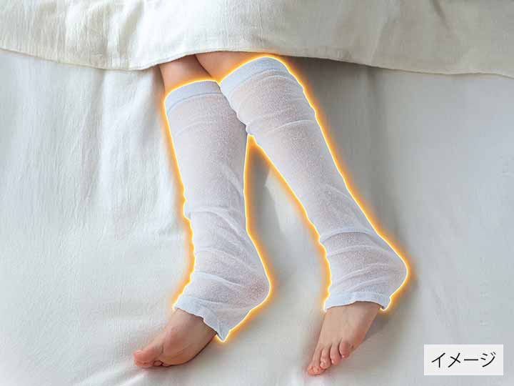 予約 眠りのゆるふわシルクレッグウォーマー シャーベットブルー_2