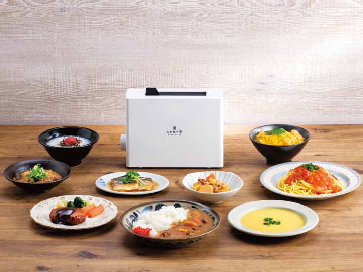 レトルト調理器 レトルト亭 ＡＲＭ−110 | 有機野菜や自然食品の購入は