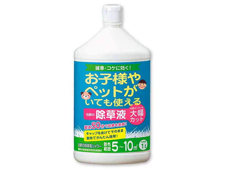 予約　お酢の除草液　1Ｌ