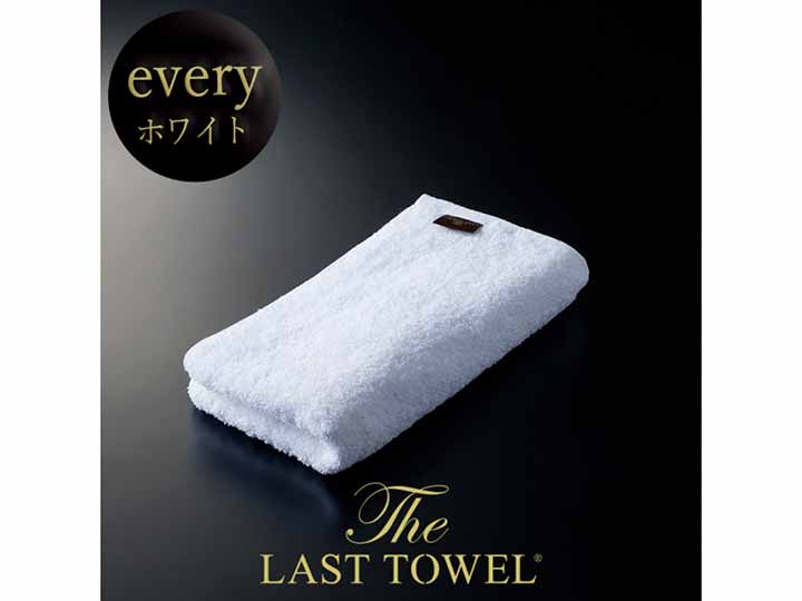 予約　ラストタオル　スリムバス　2枚セット　ホワイト