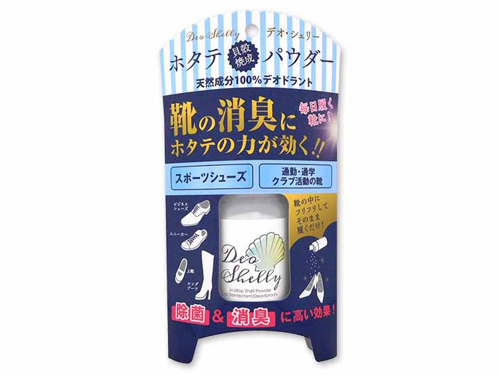 靴消臭剤　デオ・シェリー_3
