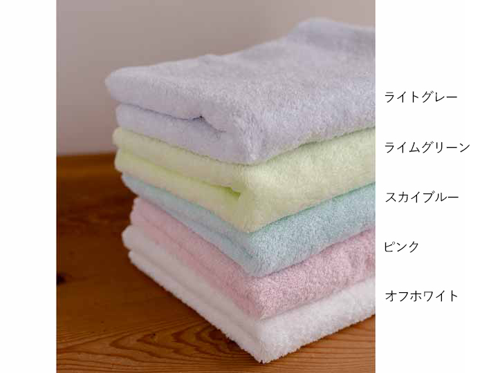 ＧＯＴＳ　30／1　（さんまるたん）バスタオル　ピンク_4