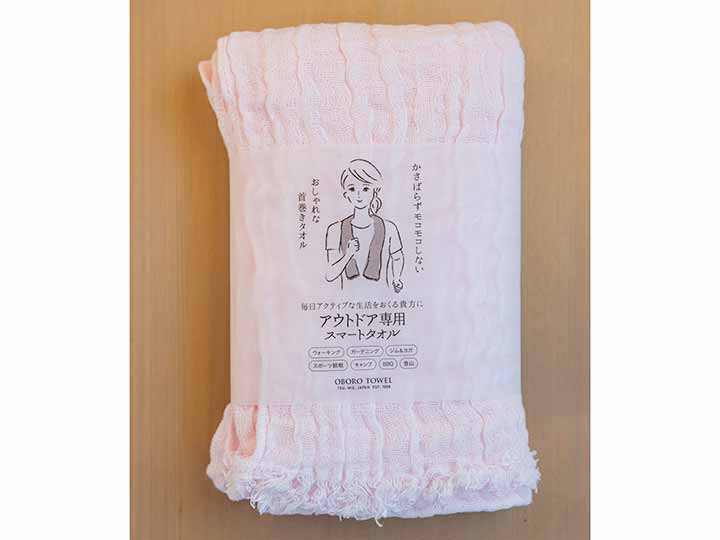予約　アウトドア専用スマートタオル　ピンク