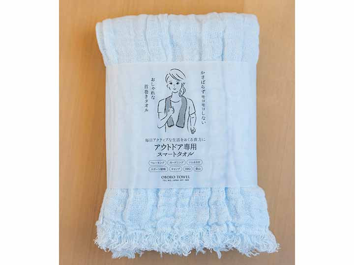 予約　アウトドア専用スマートタオル　ブルー
