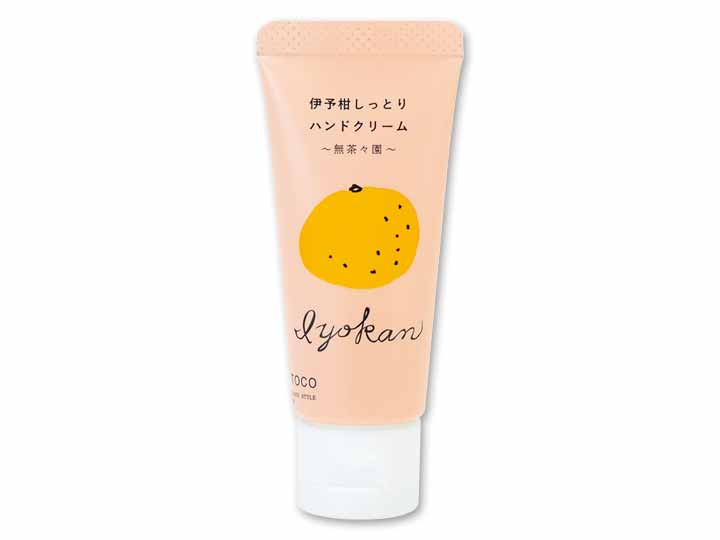 予約　伊予柑しっとりハンドクリーム