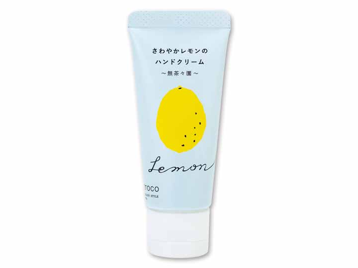予約　さわやかレモンのハンドクリーム