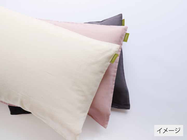 紡々(つむぎ)ガーゼの枕カバー 墨_2
