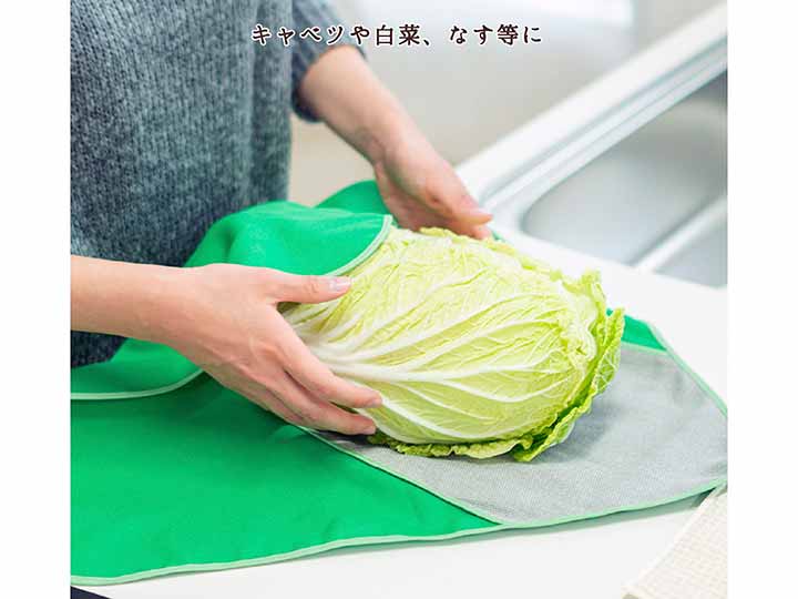 予約　ベジマジ　つつむ_5