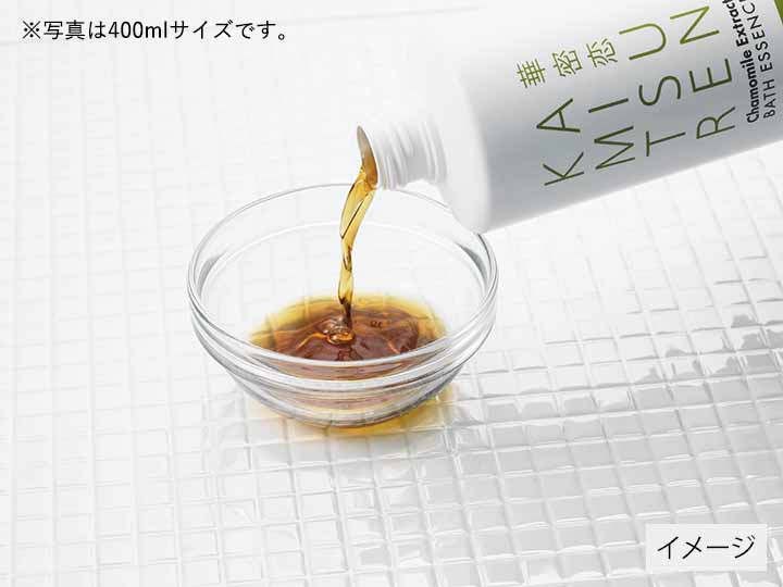 【無料サンプル】お試し華密恋入浴剤50ML_2