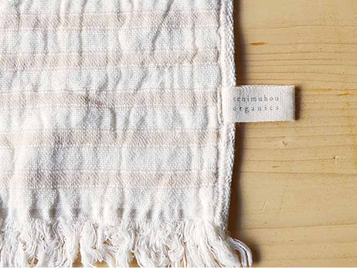 予約　スラブガーゼ　フェイスタオル　ブラウン