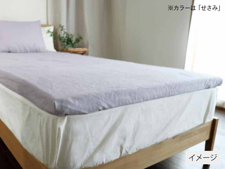 播州織あったか起毛フィットシーツ シングル すもも_2