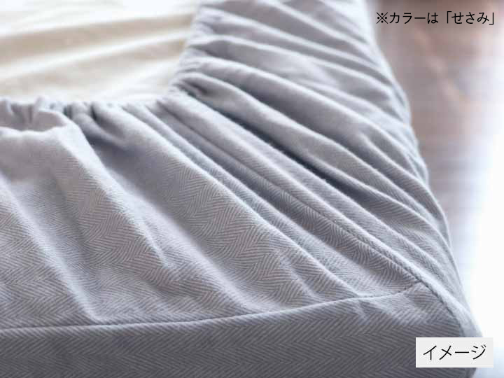 播州織あったか起毛フィットシーツ シングル すもも_3