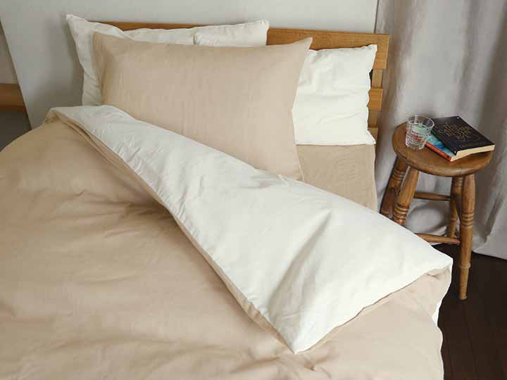 播州織あったか起毛掛カバー　シングル　くるみ