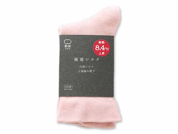 予約　極暖シルク　内側シルク2重編み　靴下　桜色_4
