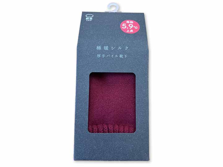 予約 極暖シルク 厚手のパイル靴下 紅色_5