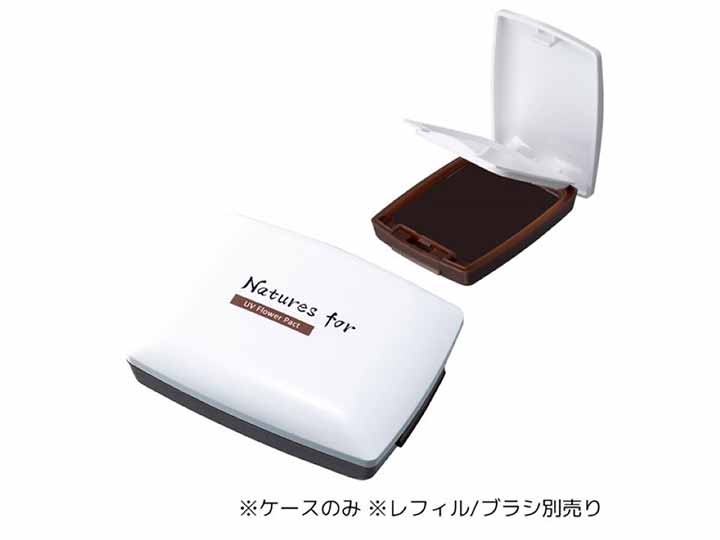 ネイチャーズフォー UVフラワーパクト専用コンパクト_3