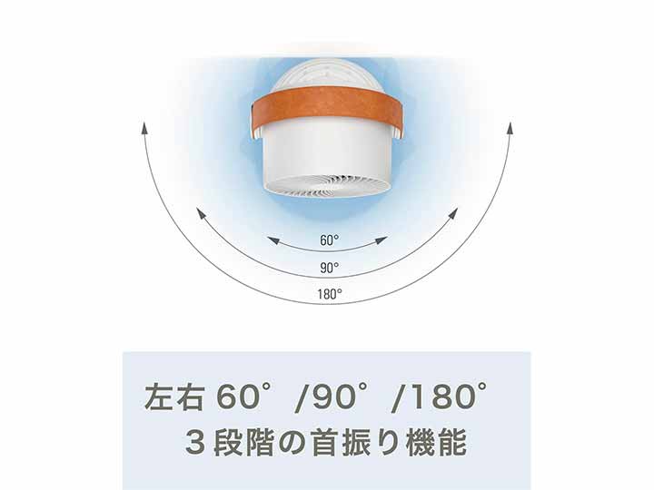 Ｓｔａｄｌｅｒ Ｆｏｒｍ Ｌｅｏ（レオ） 3Ｄ サーキュレーター 限定メッシュバッグ付 | 有機野菜や自然食品の購入は大地を守る会のお買い物サイト